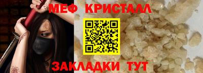MDMA Premium VHQ Гусев