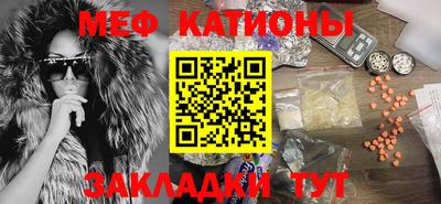 MDMA Premium VHQ Гусев