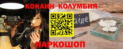 MDMA Premium VHQ Гусев