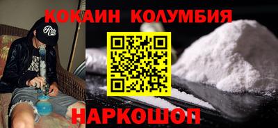 MDMA Premium VHQ Гусев