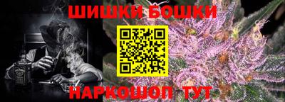 мефедрон VHQ Гусь-Хрустальный