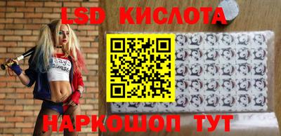 дмт Заводоуковск
