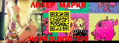 MDMA Premium VHQ Гусев