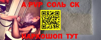 MDMA Premium VHQ Гусев
