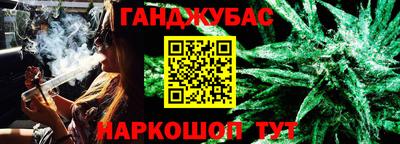 MDMA Premium VHQ Гусев
