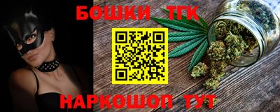 мефедрон VHQ Гусь-Хрустальный