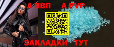 мефедрон VHQ Гусь-Хрустальный