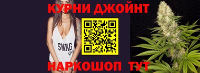 мефедрон VHQ Гусь-Хрустальный