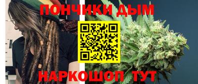мефедрон VHQ Гусь-Хрустальный