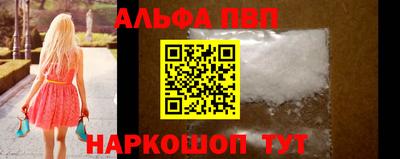 MDMA Premium VHQ Гусев