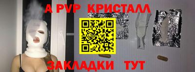 MDMA Premium VHQ Гусев