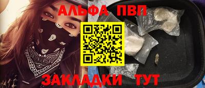 MDMA Premium VHQ Гусев