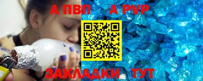 мефедрон VHQ Гусь-Хрустальный