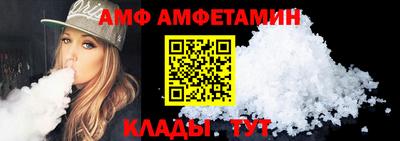 MDMA Premium VHQ Гусев