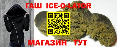 MDMA Premium VHQ Гусев