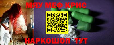 MDMA Premium VHQ Гусев